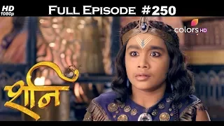 Shani - 20th October 2017 - शनि - Full Episode