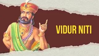 Learning from real story  ( Dutifulness - Vidhur ) - (Hindi)