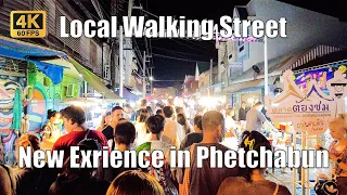 [4K🇹🇭] Walk Through Fantastic Walking Street | Northern of Thailand - Phetchabun Province | May 2023