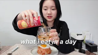 what I eat in a day (simple + easy korean recipes)