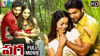 Paga Telugu Full Movie | Jayam Ravi | Bhavana | Yuvan Shankar Raja | Deepavali | Indian Video Guru