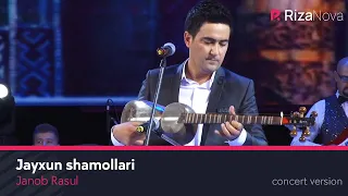 Janob Rasul - Jayxun shamollari | Жаноб Расул - Жайхун шамоллари (VIDEO) 2017