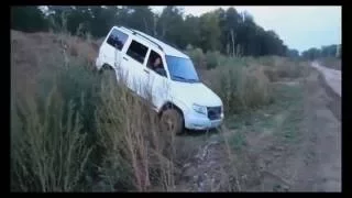 Off road UAZ Patriot