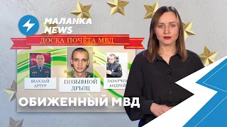 ⚡️Беларусам не дают изучать IT / На МПЗ не платят зарплату / В РБ введут ограничения на валюту