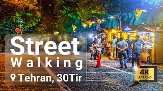 4K Tehran 30 Tir Street Walking at Night, Tehran walking tour