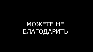 КАК ПОЛУЧИТЬ ДВОЙНОЙ КЭШБЭК НА АЛИЭКСПРЕСС. часть 2.