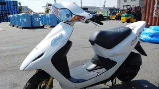 Honda Dio Z4 (Dio 56 + Dio 35ZX)