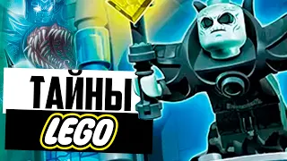 Тайны LEGO - ЕЩЁ 100 Скрытых Деталей в наборах ЛЕГО