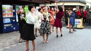虎姫一座ストリートパフォーマンス　東京ブギウギ　2011.01.05