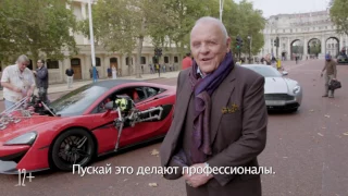 Трансформеры: Последний рыцарь - Фичер "Въезд ко дворцу"