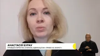 Висновки круглого столу "Житлові проблеми ВПО: потреби, виклики та підходи до вирішення"