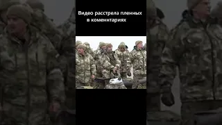 Кадыров опубликовал видео с отправкой группы добровольцев в зону спецоперации на Украине