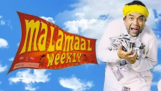 "MALAMAAL WEEKLY (2006):Full Movie | Ritesh Deshmukh | Rajpal Yadav | Bollywood Comedy Movie"