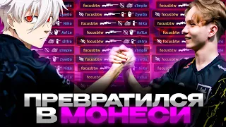 ФОКУС НАУЧИЛСЯ ИГРАТЬ ПО ГАЙДАМ МОНЕСИ | #focus #twitch #faceit #csgo