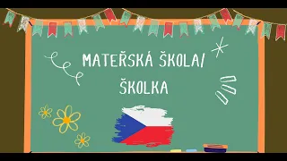 Mateřská škola/školka. Детский сад. Чешский язык