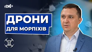 Ніжинська громада продовжує активно підтримувати ЗСУ. Ще два квадрокоптери  передали для 137 ОБМП