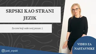 Srpski kao strani jezik