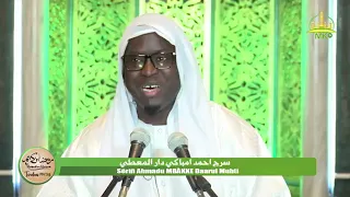 Waxtanu koor Grand Mosquée de Touba 2022| Thème:Serigne Touba nékkee nitug Yàlla gu màgg