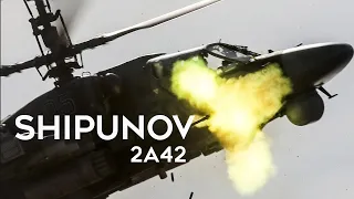Shipunov 2A42 30mm Autocannon On Russian Weapon Systems