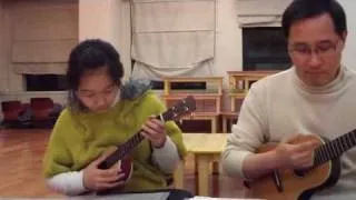 Tico Tico Ukulele Solo by Hyesoo Min