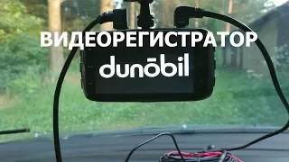 ВИДЕОРЕГИСТРАТОР DUNOBIL CHROME DUO