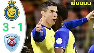 Al Nassr vs Abha 3-1 | all goals &extended highlights | King cup of champion quarterfinal 2023/03/14