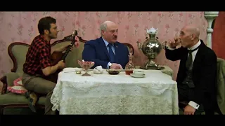 ЛУКАШЕНКО MEM / Двенадцать стульев / Lukashenko Meme