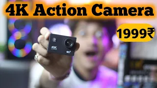 Best Action Camera Under 1999₹ Rs | 4K Action Camera⚡ | Techy Guy