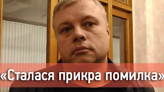 Голова Черкаської ОВК Микола Свергунов про своє зникнення та про фальсифікації