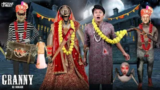 GRANNY KI SHAADI SHORT FILM : ग्रैनी शादी | EVIL NUN : THE BROKEN MASK | HORROR GAME || MOHAK MEET