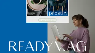 безкоштовний урок по Readymag