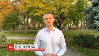 Три народні депутати покинули лави ВО "Свобода"