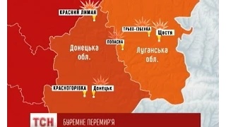 Бойовики зменшили інтенсивність обстрілів, але ще стріляють