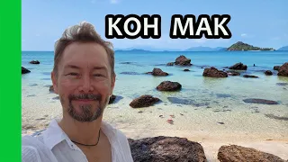 KOH MAK - un'isola thailandese paradisiaca