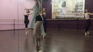 Alex ballet занятие на пуантах для начинающих