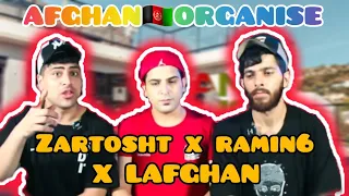 REACTION 🇦🇫  Afghan Organise - Zartosht & Tanin & Lafghan & Ramin6        ری اکشن به رپ دری