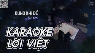 [KARAOKE] Dũng Khí Để Yêu Em【Lời Việt】 - Miên Tử | Huy Vạc Cover | PIANO Ver. | TikTok  | S. Kara ♪