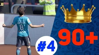 ULTIMATE TEAM Самые перспективные игроки 90+ Фифа 18.Best young players ultimate team fifa 18#4