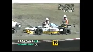 1997 F1 Japanese GP - Ukyo Katayama retire with engine problems