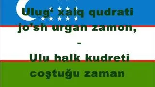 Alt Yazılı Özbekistan Cumhuriyeti Millî Marşı Türkiye Türkçesi ve Özbek Türkçesi