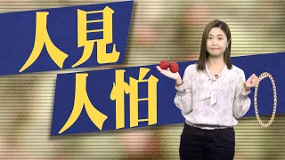 【on.cc東網】【東網評論：治安崩壞好大劑　吸引人才冇乜計】