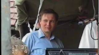 Гурт "РИТМ" Село Приборжавське. Весілля з минулого століття. 1996 рік квітень. Білий динь.