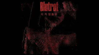 Blutrot - Set I [160++bpm hard industrial techno]