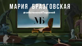 Почему вы не умеете любить, если вы прокрастинатор