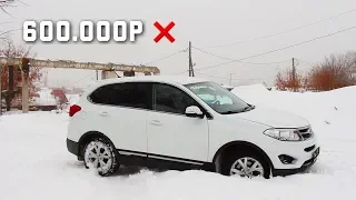 КАК Я ВСТРЯЛ НА CHERY TIGGO 5...УБИЙЦА LADA XRAY???