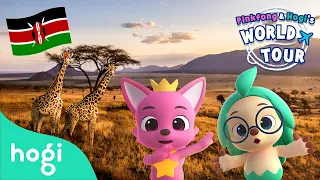 Visiting Kenya with Hogi and Pinkfong! | 🌎 World Tour | Animation & Cartoon | Pinkfong & Hogi