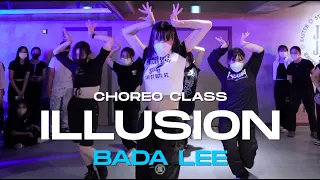 Bada Lee Class | aespa - Illusion (도깨비불) | @JustjerkAcademy