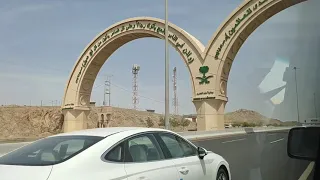 Makkah Quran Gate Jeddah to Makkah Road #Makkah #Quran #Gate