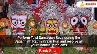 Resolve bad Karma by worshipping Lord Jagannath during Puri Rath Yatra celebrations