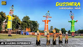 RAVAN DAHAN | DUSSEHRA | SECTOR 17 CHANDIGARH | 4K WALKING TOUR | INDIA | दशहरा 2022 | चण्डीगढ़